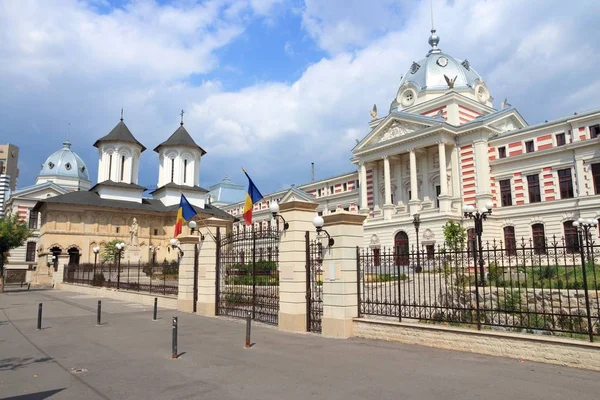 Bucharest Romania Coltea Church Coltea University Hospital City Skyline — Stock Photo, Image