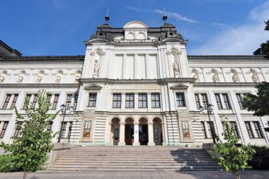 Sofia, Bulgaristan - 17 Ağustos 2012: National Gallery için dış Sanat Müzesi Sofya, Bulgaristan'bina. Galeri Kvadrat 500, 2015 yılında açılan denilen yeni bir ek vardır.