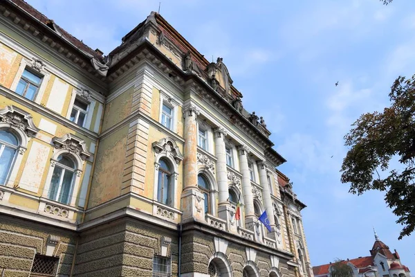 Oradea Romênia Palácio Justiça Bihor County Court House — Fotografia de Stock