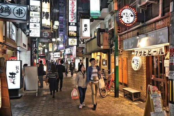Osaka Japón Noviembre 2016 Gente Visita Restaurantes Largo Calle Comercial — Foto de Stock