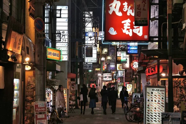 Osaka Japan Listopad 2016 Ludzie Odwiedzają Restauracje Wzdłuż Ulicy Handlowej — Zdjęcie stockowe