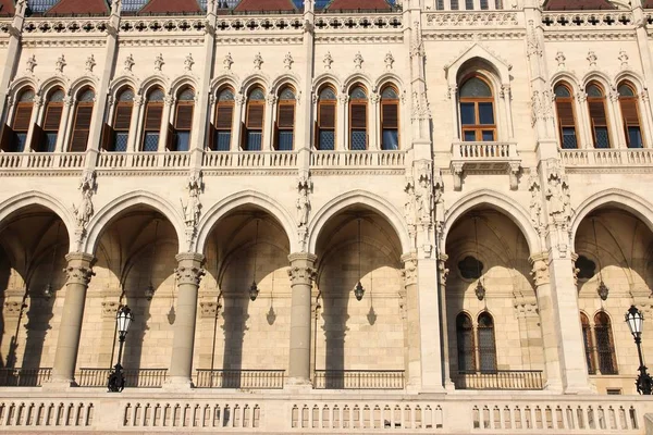 Ungerska Parlamentet Landmärke Budapest Solnedgången Ljus — Stockfoto