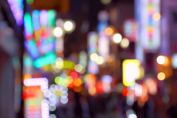 Neon City Night Shibuya Ward Tokió Defocused Homályos Város Fényei — Stock Fotó