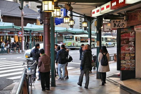 Кёто Япония Ноября 2016 Года Люди Делают Покупки Shijo Dori — стоковое фото