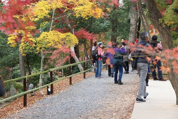 Kyoto Japan November 2016 People Visit Kitano Tenmangu Shrine Gardens — Stock Photo, Image