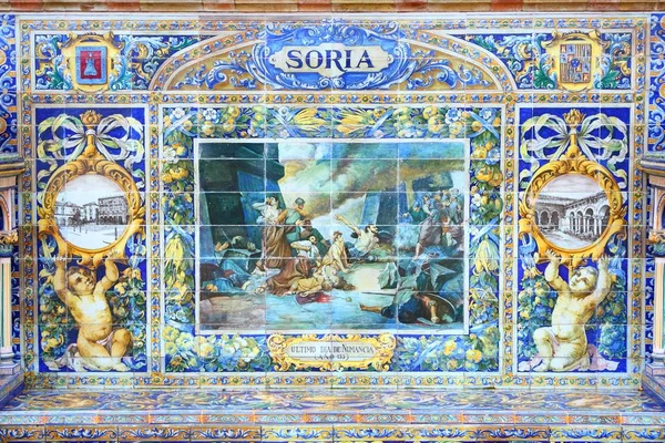 Seville Spanien November 2012 Soria Thema Detail Der Berühmten Plaza — Stockfoto