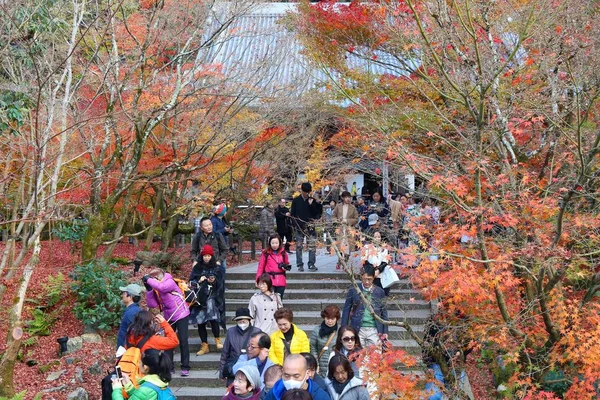 Kyoto Japão Novembro 2016 Pessoas Visitam Jardins Eikando Zenrinji Kyoto — Fotografia de Stock