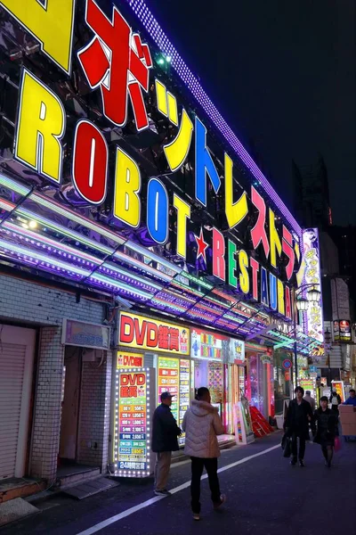 Tokyo Japão Novembro 2016 Pessoas Visitam Restaurante Robô Distrito Shinjuku — Fotografia de Stock