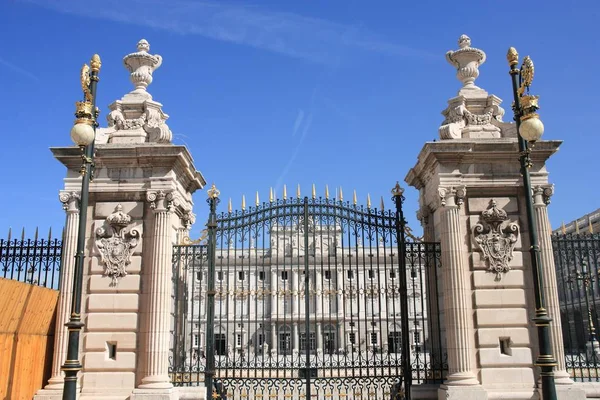 Brama Pałacu Królewskiego Madrycie Hiszpania Jego Inna Nazwa Jest Palacio — Zdjęcie stockowe