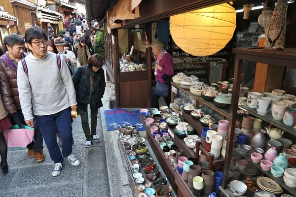 Kyoto Japón Noviembre 2016 Gente Visita Las Tiendas Del Casco —  Fotos de Stock