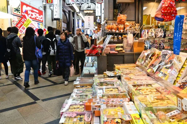 Nara Japán 2016 November Emberek Látogatás Fedett Bevásárló Utca Nara — Stock Fotó