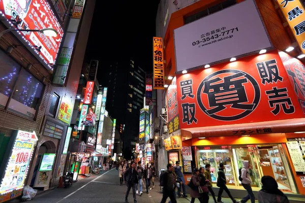 Tokyo Japonya Kasım 2016 Nsanlar Gece Ikebukuro Bölge Tokyo Japonya — Stok fotoğraf