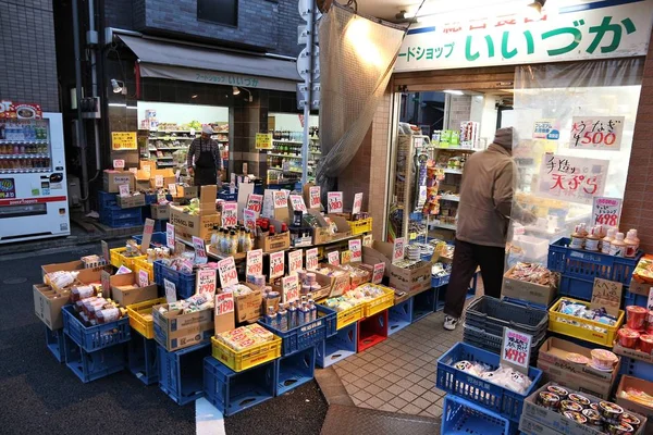 Tokyo Japan November 2016 Lokaler Lebensmittelladen Ikebukuro Distrikt Von Tokyo — Stockfoto