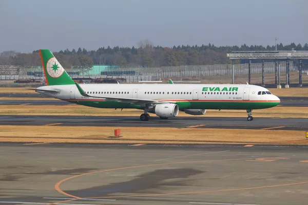 Tokyo Japão Dezembro 2016 Eva Air Airbus A321 Taxias Aeroporto — Fotografia de Stock