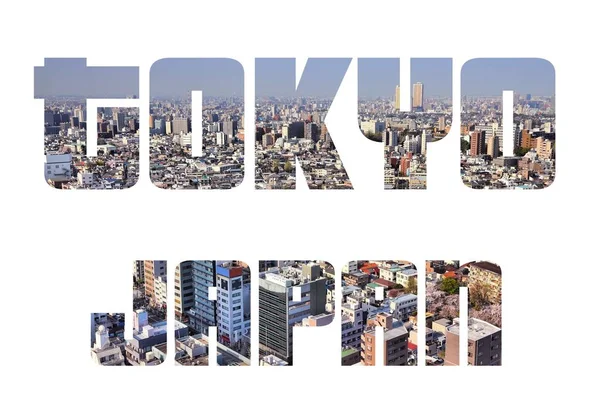 Texto Palavra Tóquio Japão Cidade Sinal Viagem — Fotografia de Stock