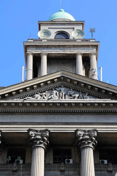 Muzeum Kolejnictwa Belgradzie Widział Parku Landmark Serbii Turystyki Atrakcją — Zdjęcie stockowe