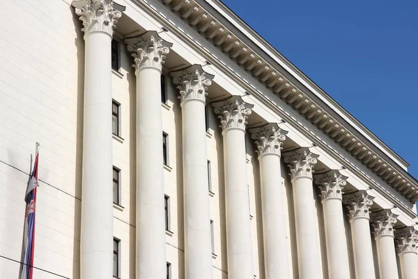 Belgrado Administratieve Rechtbank Het Hof Van Appel Juridische Instellingen Van — Stockfoto