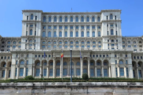 Palacio Del Parlamento Rumania Hito Bucarest Capital Rumana —  Fotos de Stock