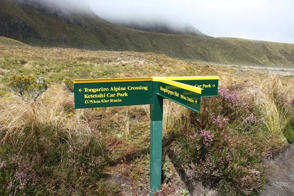 Hiking Trail Signs Tongariro National Park New Zealand — Stock Photo, Image