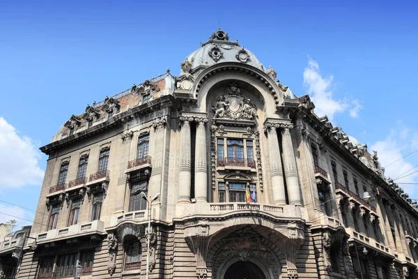 Romanya Simgesel Yapı Eski Kütüphane Bükreş Şehir Bina Milli Kütüphanesi — Stok fotoğraf