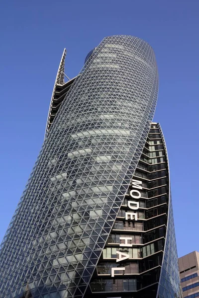 Nagoya Japão Abril 2012 Modo Gakuen Spiral Towers Building Nagoya — Fotografia de Stock