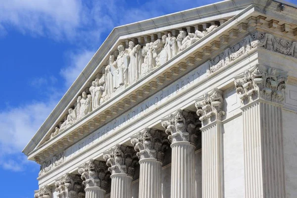 Palazzo Della Corte Suprema Degli Stati Uniti Washington Stati Uniti — Foto Stock