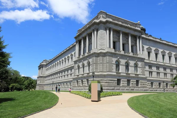 Biblioteca Del Congresso Washington Punto Riferimento Degli Stati Uniti — Foto Stock