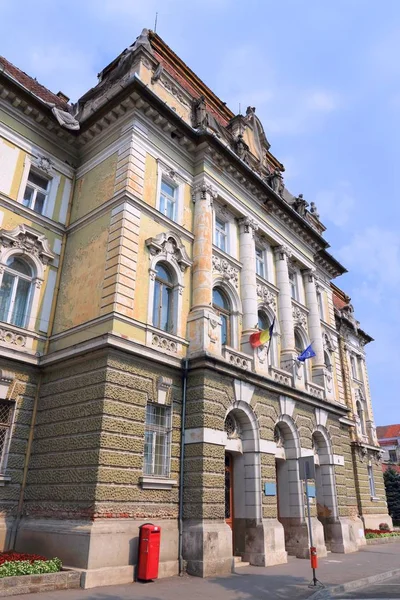 Oradea Rumänien Justizpalast Bihor Bezirksgericht Haus — Stockfoto