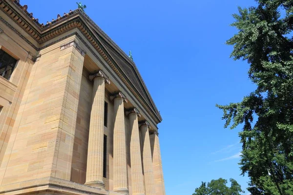 Philadelphia City Pennsylvania Usa Kulturelles Gebäude Philadelphia Museum Art — Stockfoto