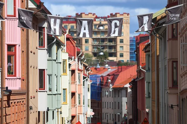 Gothenburg Sweden August 2018 Haga District Sign Gothenburg Sweden Gothenburg — Stock Photo, Image