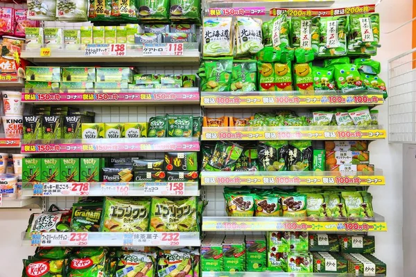 Kyoto Japón Noviembre 2016 Verde Con Sabor Matcha Dulces Aperitivos —  Fotos de Stock