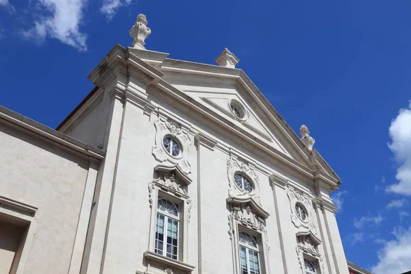 Lizbona Portugalii Banco Portugal Budynek Banku Centralnego — Zdjęcie stockowe