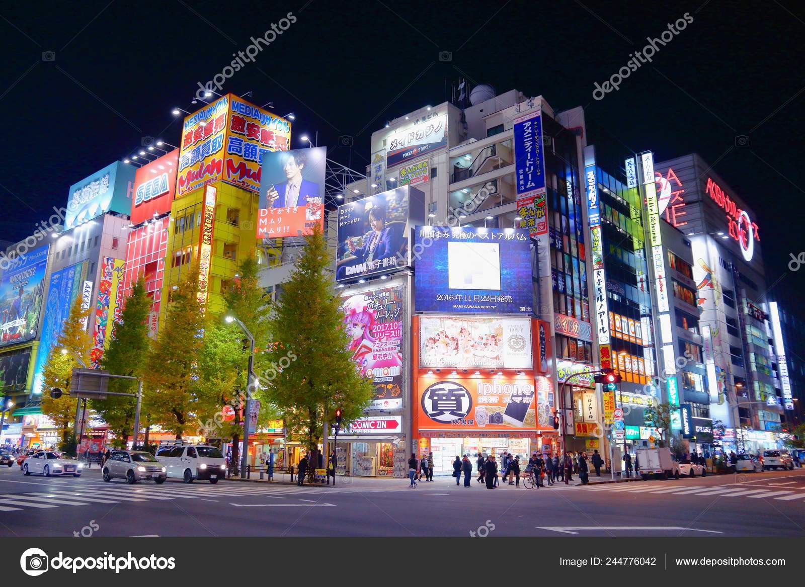 Tokyo Japan December 16 Night Street View Akihabara District Tokyo Stock Editorial Photo C Tupungato Tokyo Japan December 16 Night Street View Akihabara District Tokyo Stock Editorial Photo C Tupungato