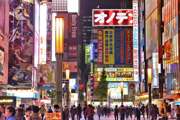日本东京 2016年12月1日 日本东京秋叶原区的霓虹灯 秋叶原区被称为电气镇区 以电子商店和御宅族文化闻名 — 图库照片