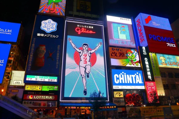 日本大阪 2016年11月21日 大阪市道顿博里地区的霓虹灯和夜间照明 道顿博里是大阪的主要娱乐区 — 图库照片