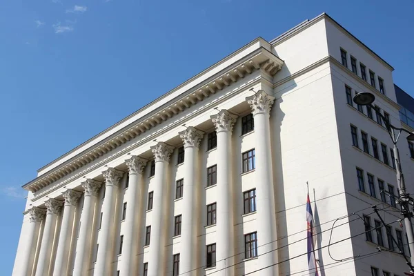 Tribunal Administrativo Belgrado Tribunal Apelación Instituciones Jurídicas Serbia — Foto de Stock