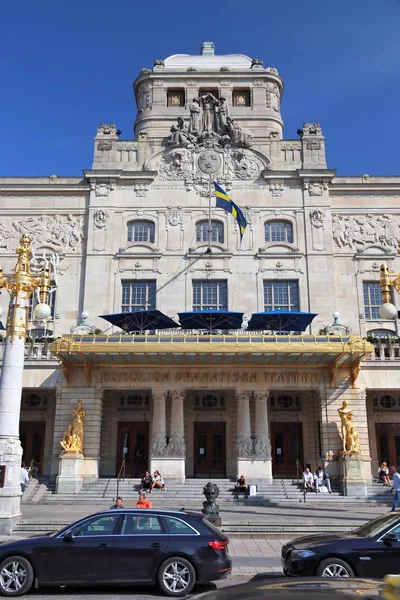 Stockholm Suecia Agosto 2018 Gente Visita Teatro Dramático Real Conocido —  Fotos de Stock