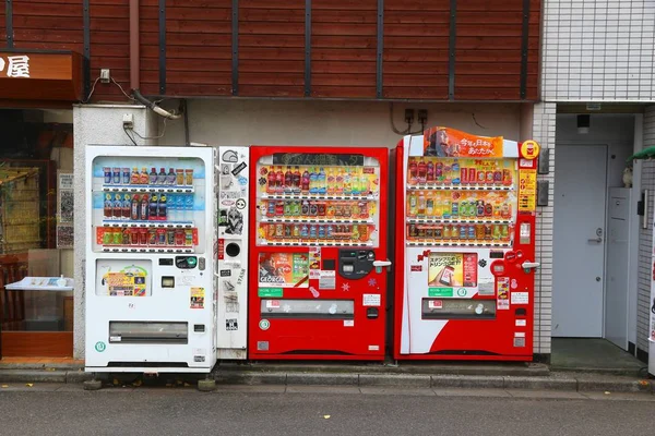Tokio Japonsko Listopad 2016 Prodejní Automaty Nápoje Tokiu Japonsko Proslulé — Stock fotografie