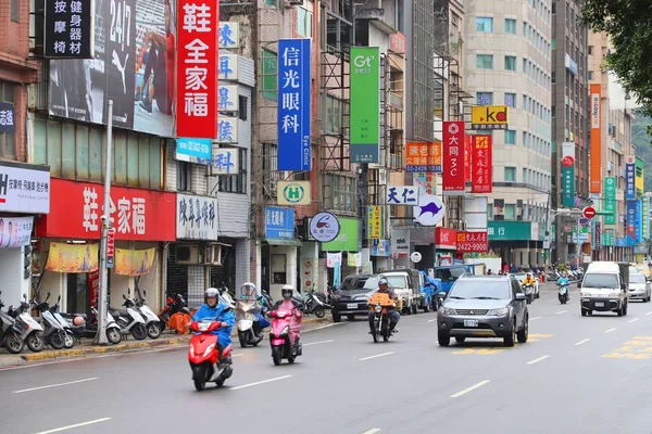 Keelung City, Taiwan — Stockfoto