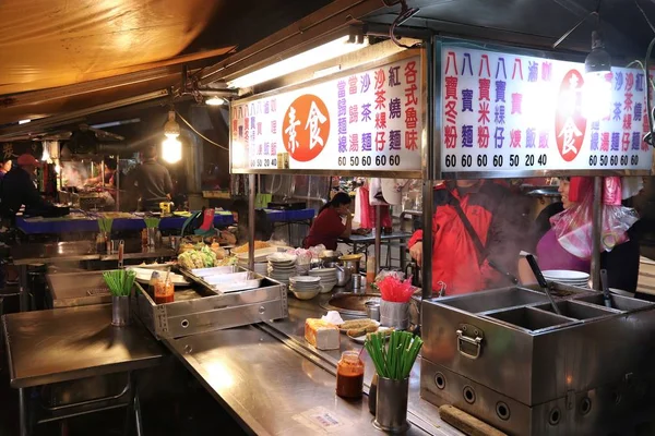 Mercado nocturno de Keelung — Foto de Stock