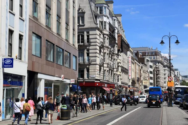 Londra - The Strand — Foto Stock