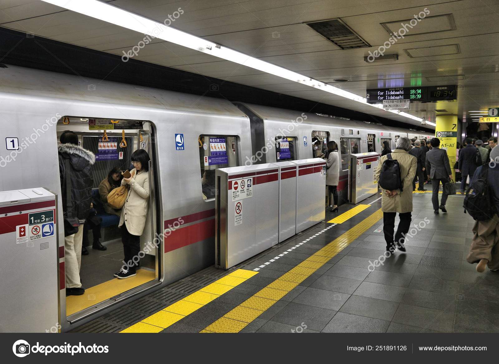 Tokyo subway station – Stock Editorial Photo © tupungato #251891126 Tokyo subway station – Stock Editorial Photo © tupungato #251891126