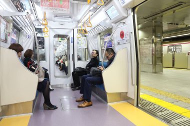 Tokyo metro tren