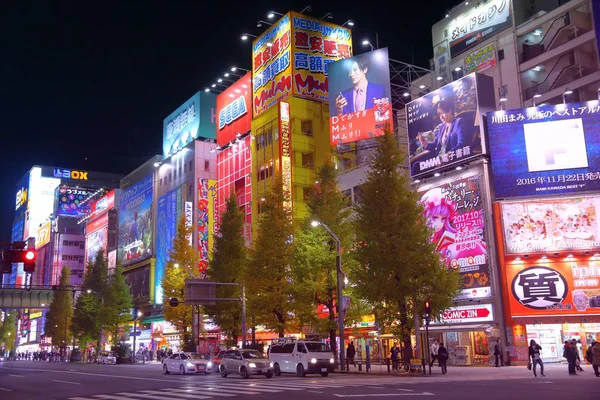 Neonové město Tokio — Stock fotografie