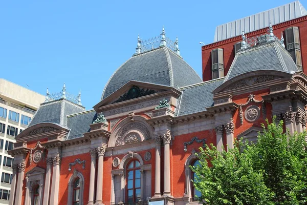 Renwick Gallery — Stock Photo, Image