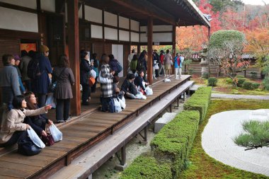 Eikando Tapınağı, Kyoto