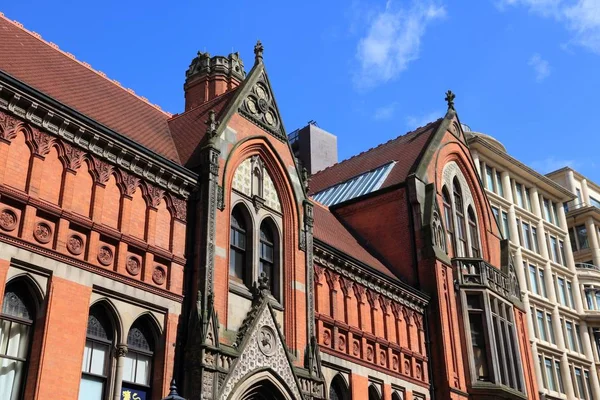 Birmingham City University — Stockfoto