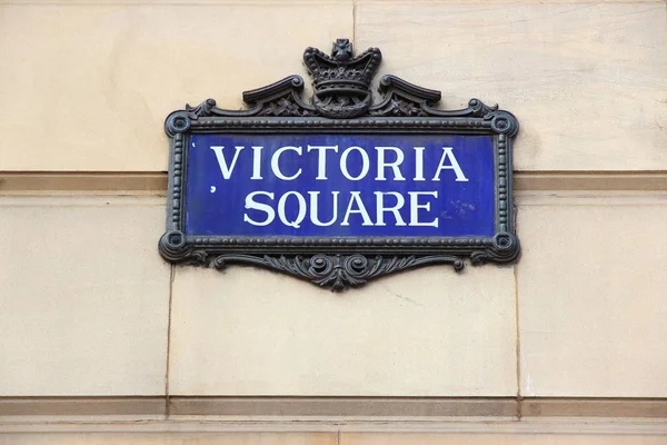 Birmingham - Victoria Square — Stockfoto