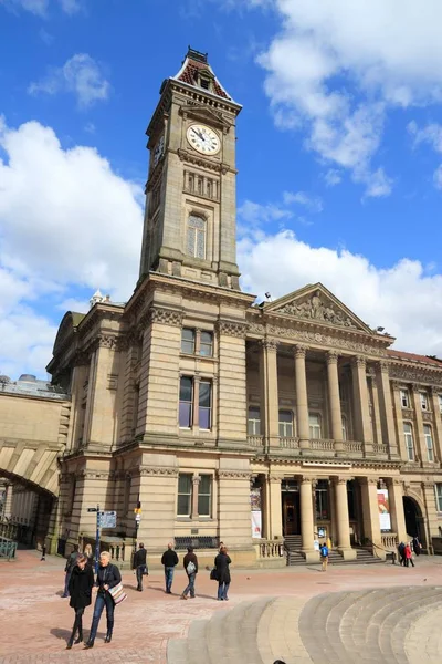 Birmingham, Großbritannien — Stockfoto