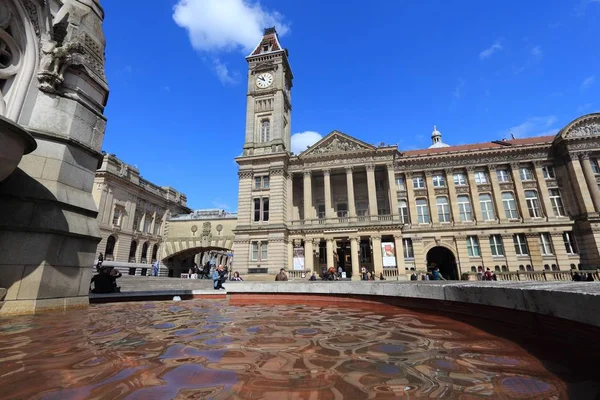 Birmingham Chamberlain Square — Stock Photo, Image